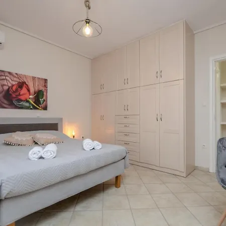 Irene 1 Apartamento