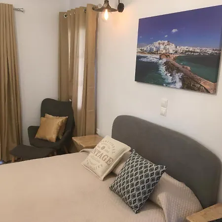 Apartamento Irene 1 *