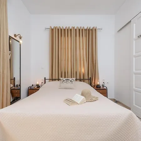 Apartamento Irene 1 *