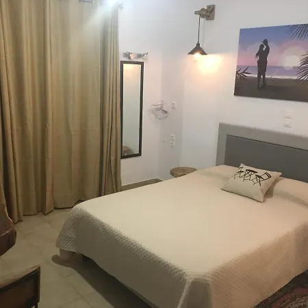 Irene 1 アパート *