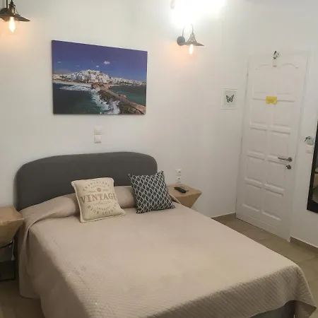 Irene 1 * Naxos City