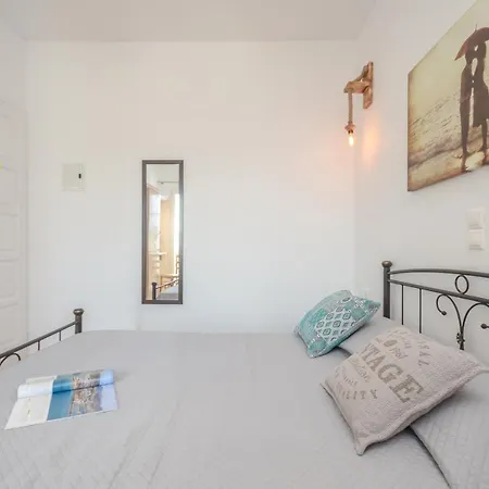 Apartamento Irene 1 *